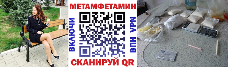 сайты даркнета как зайти  Сортавала  АМФЕТАМИН Premium  где найти наркотики 