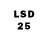 Бошки Шишки LSD WEED Kblogg 777