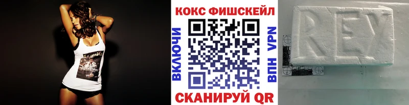 КОКАИН Боливия  купить наркоту  Сортавала 