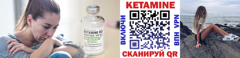 цены   Сортавала  КЕТАМИН ketamine 