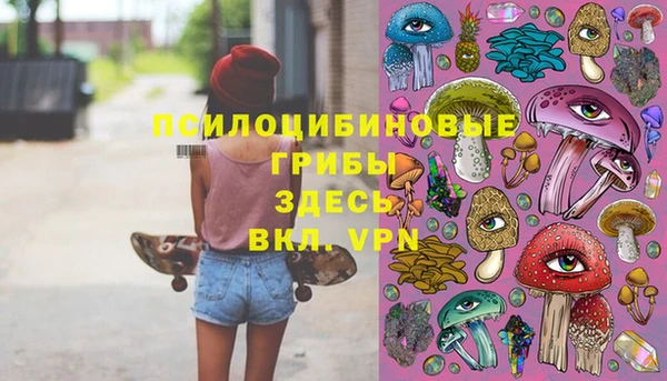 а пвп мука Алексеевка