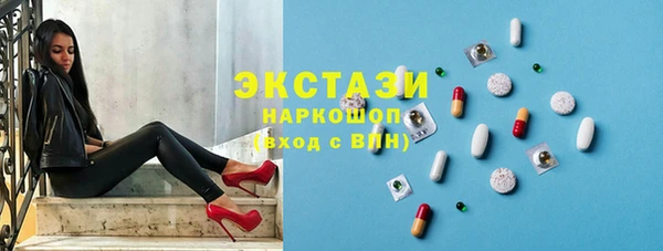 твердый Алексин