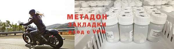 твердый Алексин