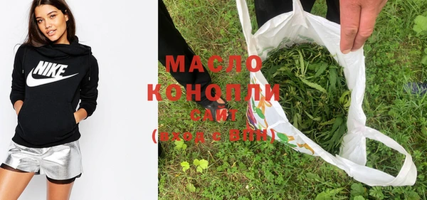 а пвп мука Алексеевка