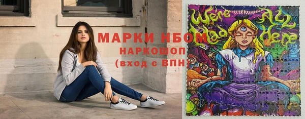 а пвп мука Алексеевка