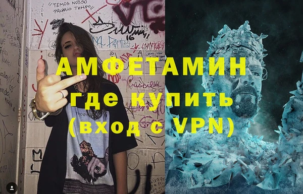 а пвп мука Алексеевка