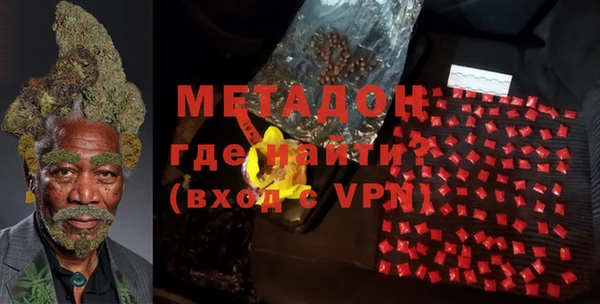 дживик Алзамай