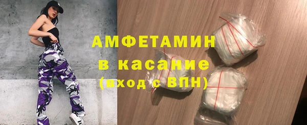 дживик Алзамай
