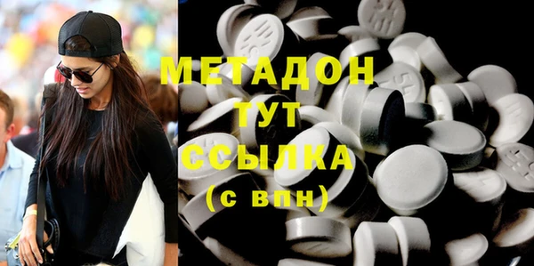 а пвп мука Алексеевка