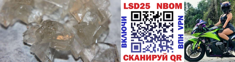 купить наркоту  Сортавала  MEGA сайт  Лсд 25 экстази ecstasy 