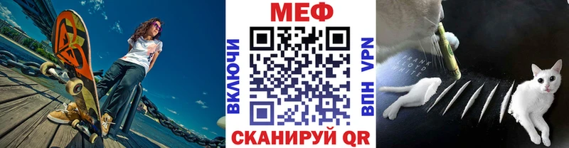 наркотики  Сортавала  OMG ONION  МЕФ кристаллы 