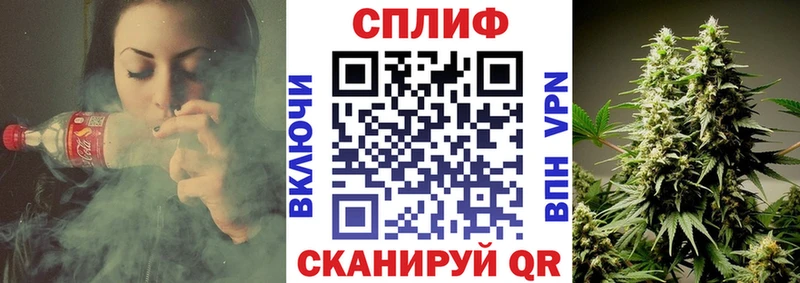 купить   Сортавала  OMG ссылка  МАРИХУАНА сатива 